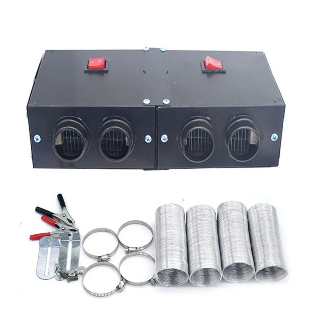 500W Car Vehicle Defroster Heater Portable Car Heater Warmer Snow Defogger Auto Anti-fog Safe Driving Cleaner (4 Hole 24V 500W)
500W Car Vehicle Defroster Heater Portable Car Heater Warmer Snow Defogger Auto Anti-fog Safe Driving Cleaner (4 Hole 24V 500W)