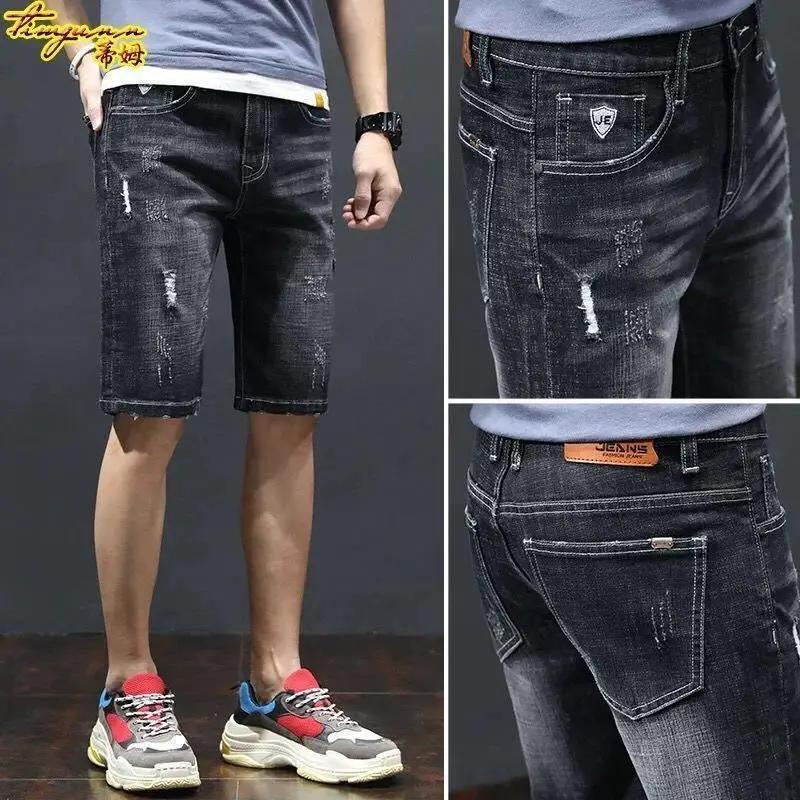 Summer men's denim shorts elastic soft hundred with middle-age loose straight men's five-point jeans men's mid-pants
Summer men's denim shorts elastic soft hundred with middle-age loose straight men's five-point jeans men's mid-pants