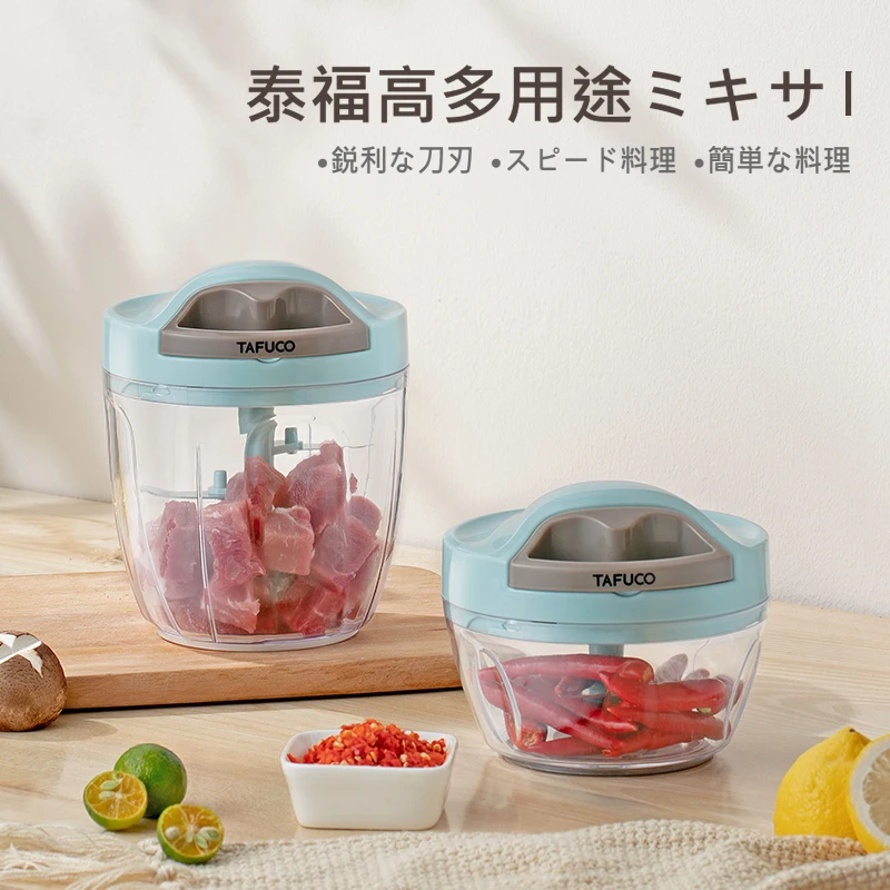 Manual Meat Grinder Sausage Noodle Dishes Handheld Manual Meat Mincer Pasta Maker Crank Hachoir Viande Cooking Tools AB50JR
Manual Meat Grinder Sausage Noodle Dishes Handheld Manual Meat Mincer Pasta Maker Crank Hachoir Viande Cooking Tools AB50JR
