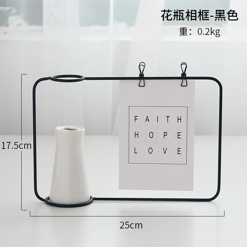 New Nordic Style Practical Simple Black Iron Ceramic Small Vase Display Message Rack Office Home Living Room Desktop Decoration
New Nordic Style Practical Simple Black Iron Ceramic Small Vase Display Message Rack Office Home Living Room Desktop Decoration