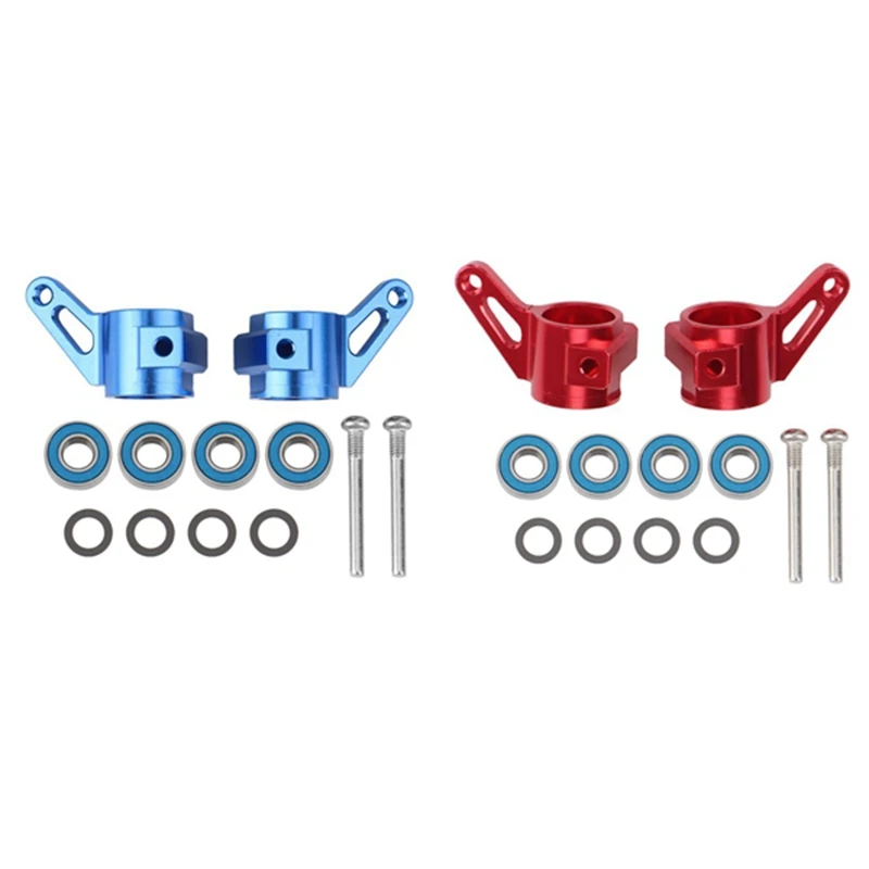 Металлические передние рулевые блоки, набор деталей для модернизации рулевого стакана для 1/10 Traxxas 2WD Slash, нержавеющий станок Bandit 
Металлические передние рулевые блоки, набор деталей для модернизации рулевого стакана для 1/10 Traxxas 2WD Slash, нержавеющий станок Bandit