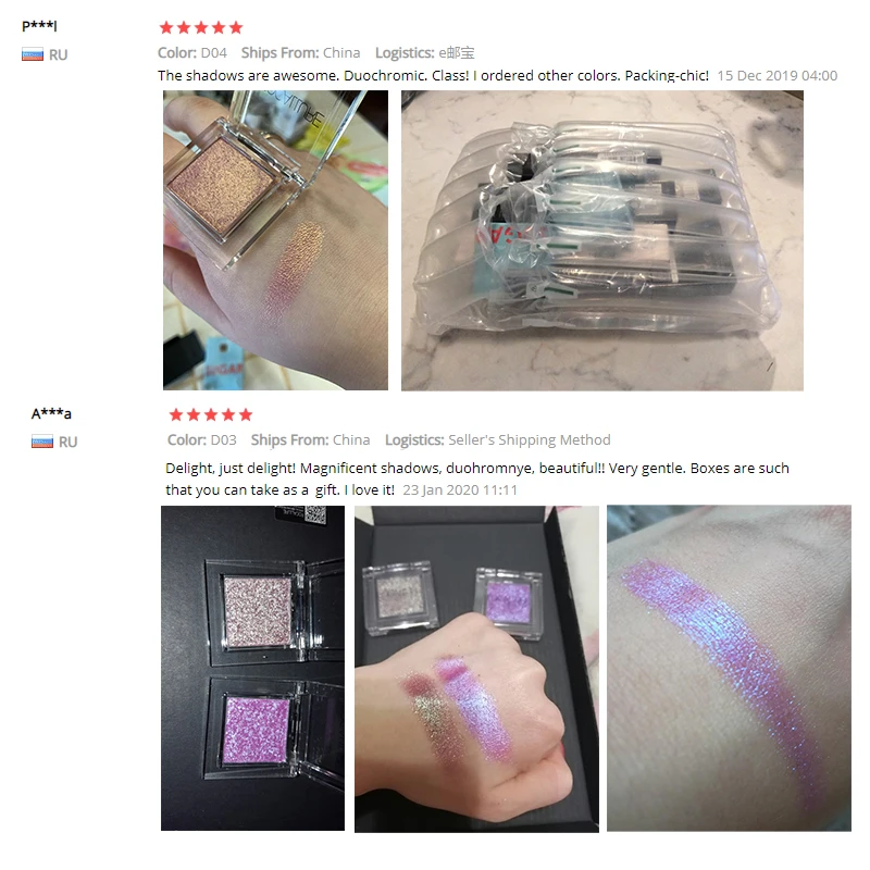 Focallure Glitter Eyeshadow Shimmer powder shade for Eyes Makeup easy to blend cosmetics for all kind of skin single eyeshadow
Focallure Glitter Eyeshadow Shimmer powder shade for Eyes Makeup easy to blend cosmetics for all kind of skin single eyeshadow