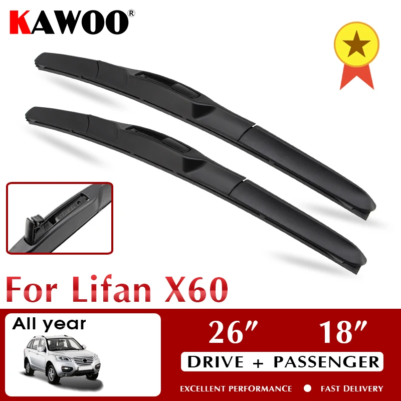 KAWOO Wiper Front Car Wiper Blades For LIFAN X60 All year Windshield Windscreen Front Window Accessories 26"+18" LHD RHD 
KAWOO Wiper Front Car Wiper Blades For LIFAN X60 All year Windshield Windscreen Front Window Accessories 26"+18" LHD RHD