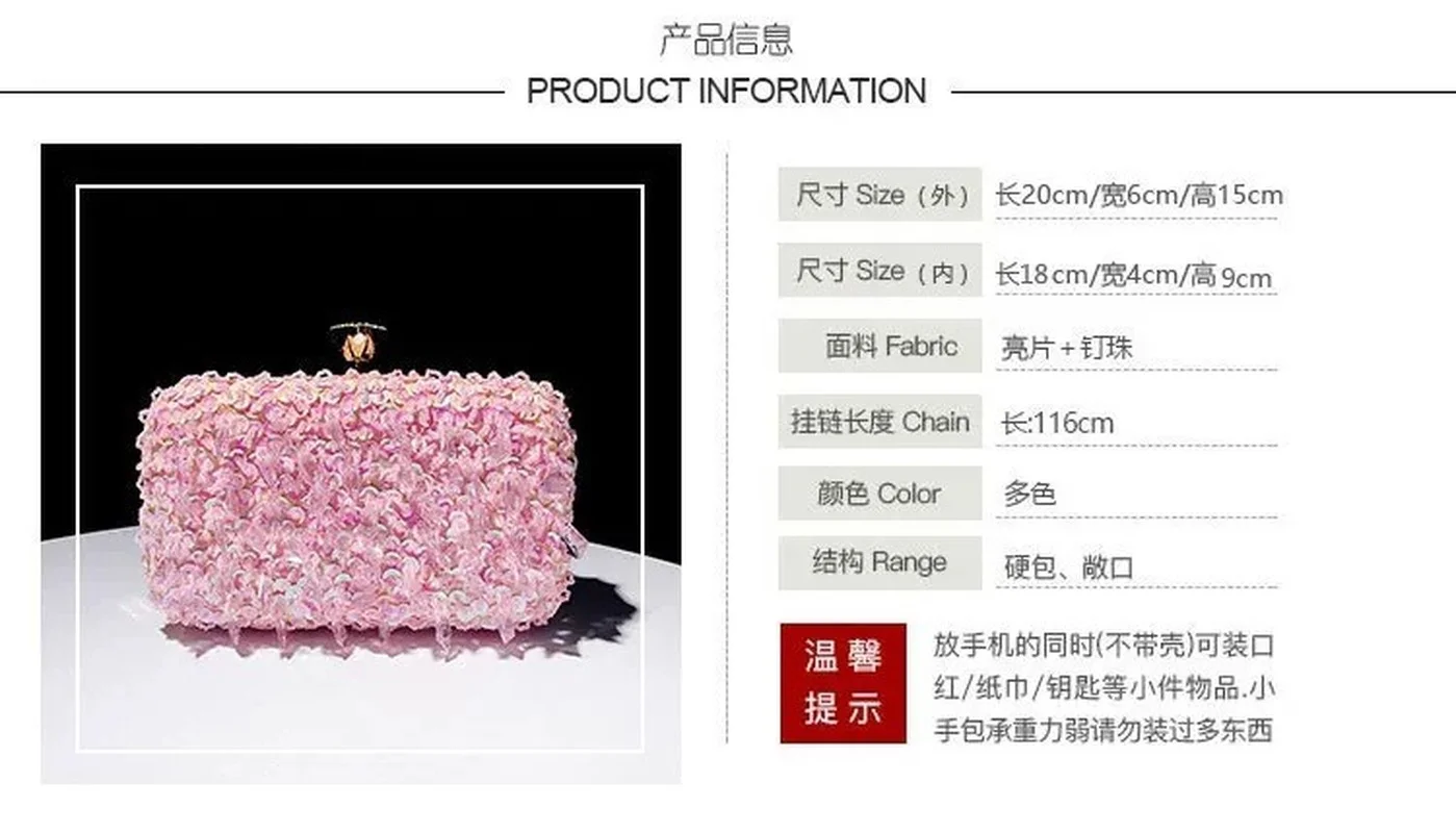 Sequined Bag, Female Bag, Casual Bag, Shiny Bag, 2021 Clutch Bag, Ladies Temperament Dinner Bag, Mini Mobile Phone Bag 
Sequined Bag, Female Bag, Casual Bag, Shiny Bag, 2021 Clutch Bag, Ladies Temperament Dinner Bag, Mini Mobile Phone Bag