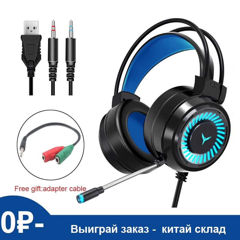 Noise Cancelled Gamer Headset Gaming Earphone For PC Computer 3.5mm Plug For Smartphone
Noise Cancelled Gamer Headset Gaming Earphone For PC Computer 3.5mm Plug For Smartphone