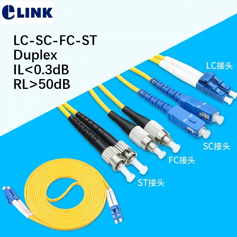 

DX SM fiber optic patch cords SC-SC-LC-LC-FC-FC-ST-ST Duplex Single-mode 2.0mm 3.0mm DX optical fibre jumper ftth patch lead