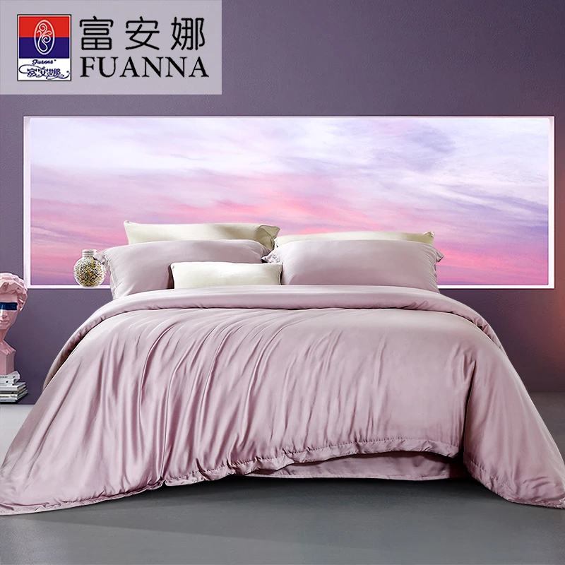 Spring and Summer 60 Pieces Tencel Four-Piece Set 1.8 M Single Double Bed Supplies Plain Three-Piece Set 4
Spring and Summer 60 Pieces Tencel Four-Piece Set 1.8 M Single Double Bed Supplies Plain Three-Piece Set 4