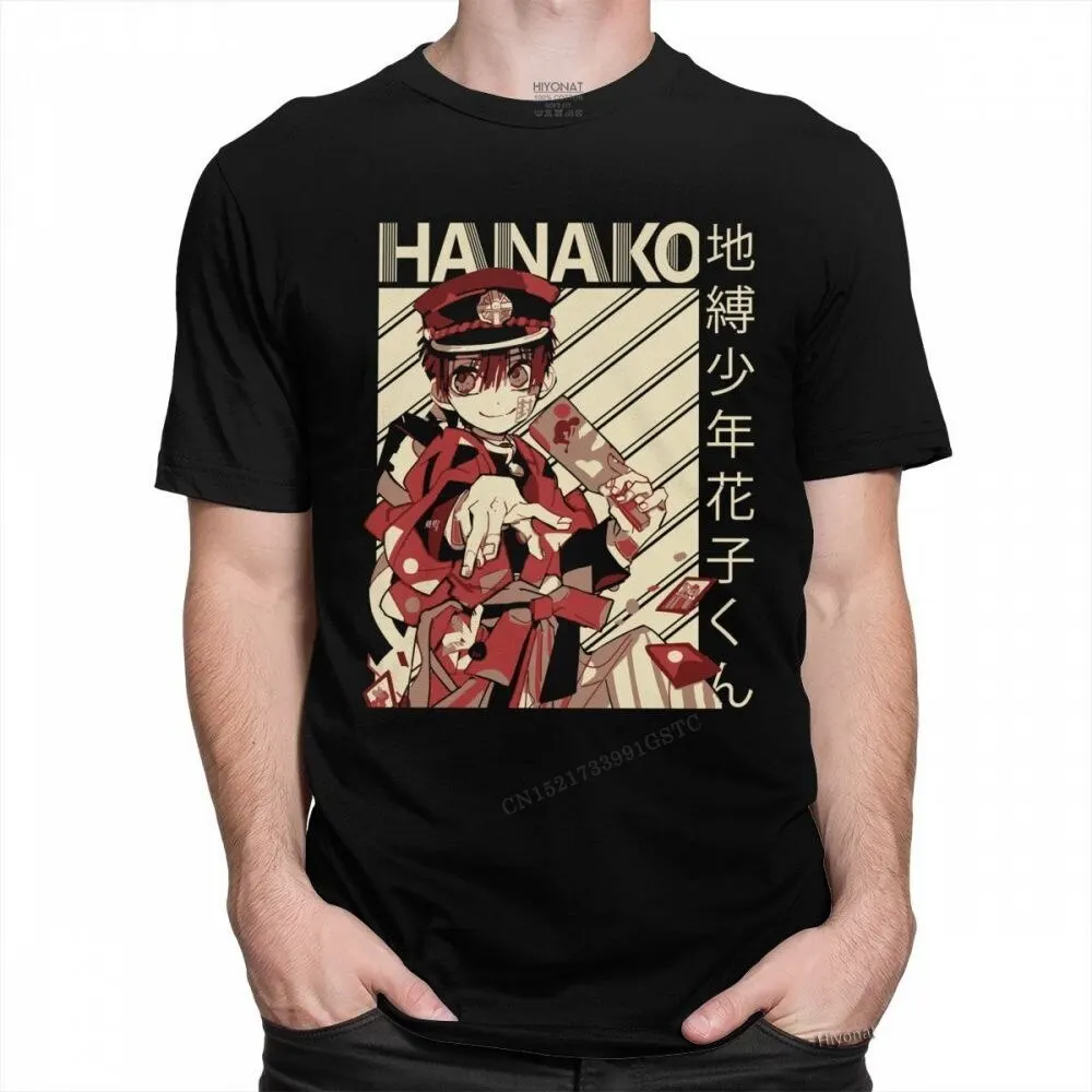 Funny Toilet-Bound Hanako-Kun T Shirt Camisas Hombre Cotton Tee Tops Fashion Hanako Kun T-Shirt Japan Manga Harajuku Tshirts
Funny Toilet-Bound Hanako-Kun T Shirt Camisas Hombre Cotton Tee Tops Fashion Hanako Kun T-Shirt Japan Manga Harajuku Tshirts
