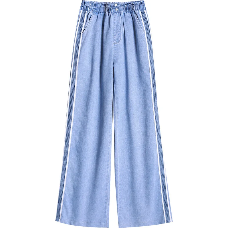 Summer Women Elastic High Waist Wide Leg Jeans Office Lady Elegant Korean Loose Plus Size Straight Denim Pants Casual Trouser
Summer Women Elastic High Waist Wide Leg Jeans Office Lady Elegant Korean Loose Plus Size Straight Denim Pants Casual Trouser