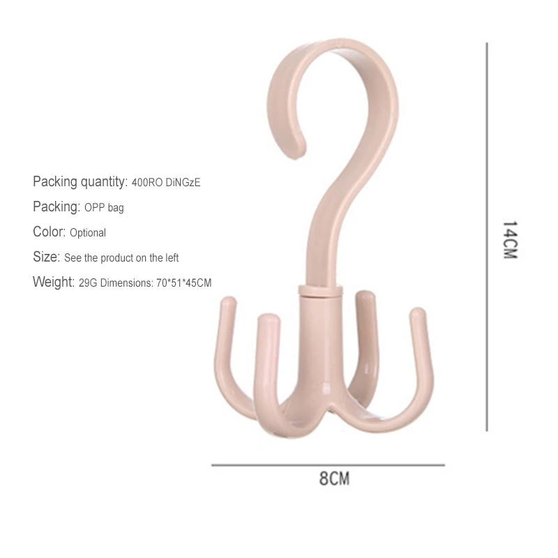 2021 Creative Rotating Four-claw Hook Plastic Tie Hanger Multifunctional Wardrobe Bag Storage Hook Underwear Hanger Home Storage
2021 Creative Rotating Four-claw Hook Plastic Tie Hanger Multifunctional Wardrobe Bag Storage Hook Underwear Hanger Home Storage