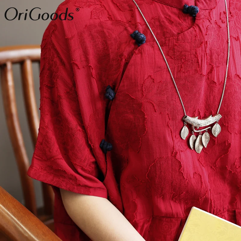 OriGoods Chinese style Long Dress Women Short sleeve Summer Dress Solid Red A-line Elegant Dress Vintage Original Vestidos A449 
OriGoods Chinese style Long Dress Women Short sleeve Summer Dress Solid Red A-line Elegant Dress Vintage Original Vestidos A449