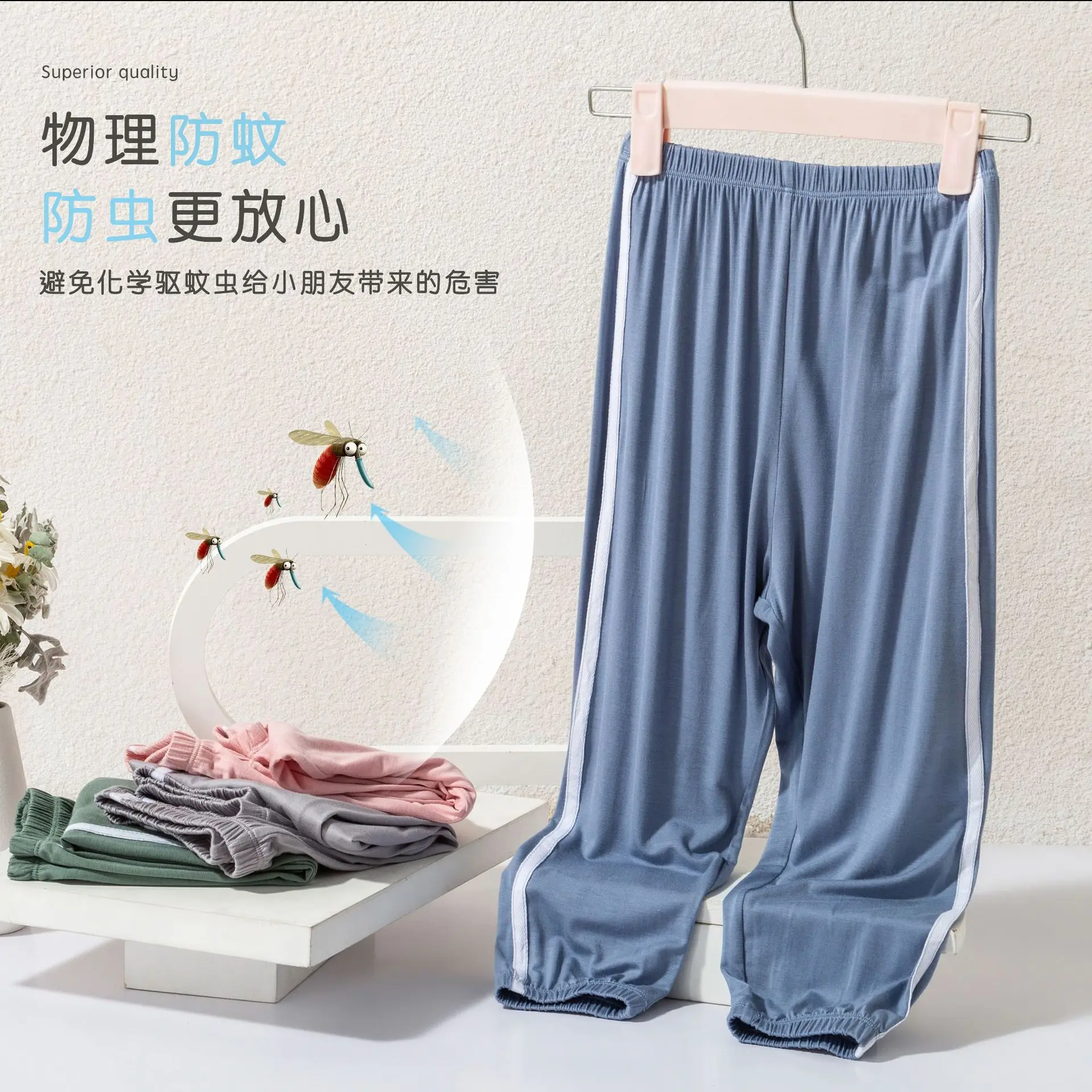 Детская москитная защиты от электродуговых замыканий для мальчиков летние Ну худую ногу детский фонарь штаны для детей старшего возраста, ... 
Детская москитная защиты от электродуговых замыканий для мальчиков летние Ну худую ногу детский фонарь штаны для детей старшего возраста, ...