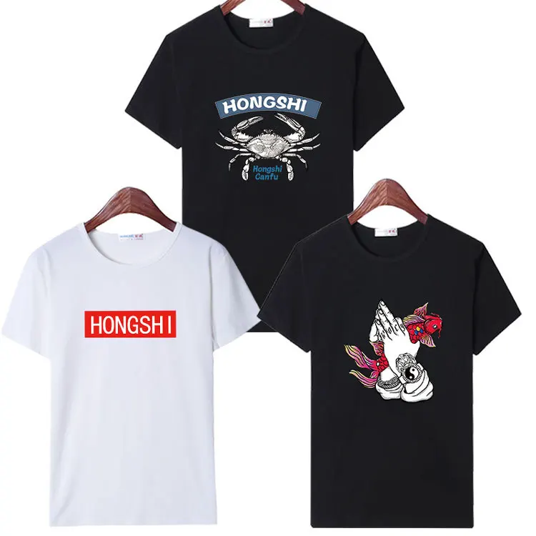 2021 New Men's Spring And Summer Printed Half-Sleeved T-Shirt Night Market Round Collar Quick Dry Bottom Shirts
2021 New Men's Spring And Summer Printed Half-Sleeved T-Shirt Night Market Round Collar Quick Dry Bottom Shirts