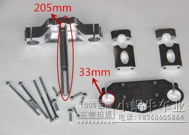 Apollo Front Shock Absorber Samsung Scrambling Motorcycle Mouth Diameter 33mm Positive Direction Device Steering Shaft 
Apollo Front Shock Absorber Samsung Scrambling Motorcycle Mouth Diameter 33mm Positive Direction Device Steering Shaft