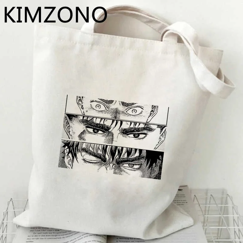 Berserk shopping bag bolsas de tela grocery bolsa cotton shopper tote bag foldable reusable bolsas reutilizables cabas
Berserk shopping bag bolsas de tela grocery bolsa cotton shopper tote bag foldable reusable bolsas reutilizables cabas