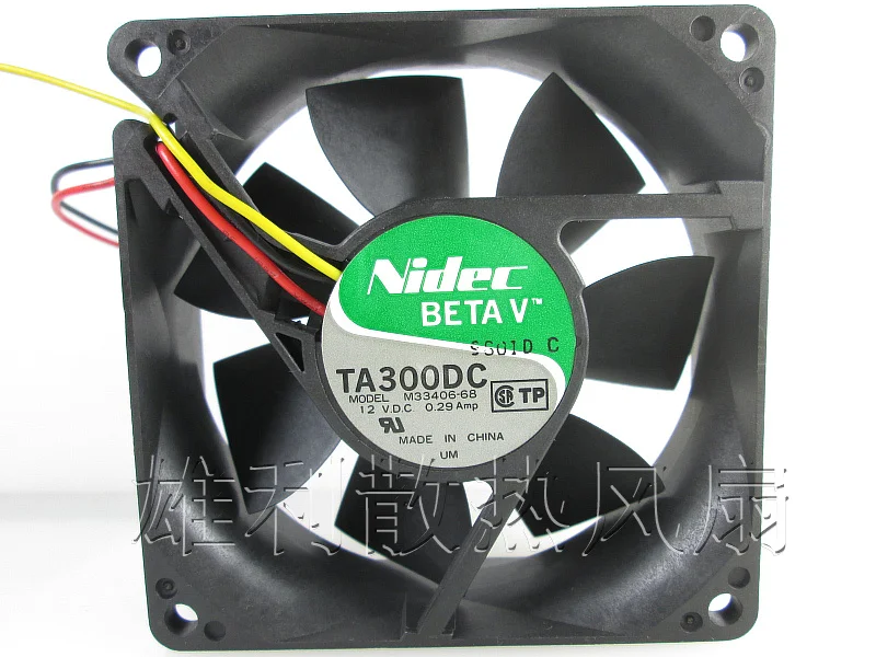 Новый M34406-68 12V 0.29A 8 см 8025 3wire8CM защиты электродвигателя Вентилятор охлаждения 
Новый M34406-68 12V 0.29A 8 см 8025 3wire8CM защиты электродвигателя Вентилятор охлаждения