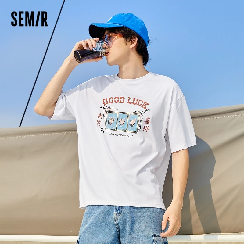 SEMIR Short Sleeve T-Shirts Men 2021 Summer New Loose Hong Kong Style Printed T Shirt Boys Personality Trend White Tops
SEMIR Short Sleeve T-Shirts Men 2021 Summer New Loose Hong Kong Style Printed T Shirt Boys Personality Trend White Tops