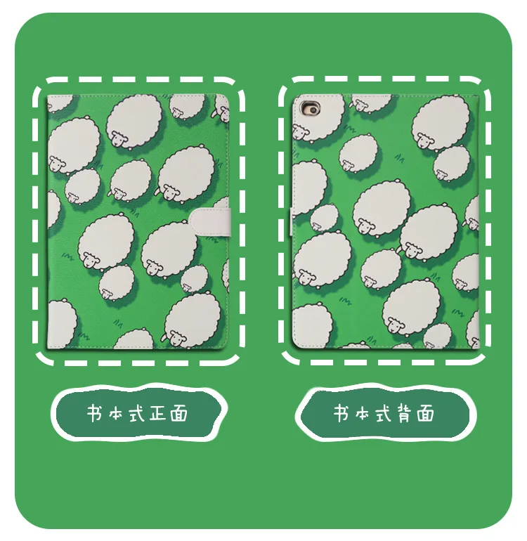 Case for 2019 IPad 10.2 7th 2018 2017 9.7 Mini 4 5 2020 Pro 11 10.5 Air 3 IPad 5th 6th Generation
Case for 2019 IPad 10.2 7th 2018 2017 9.7 Mini 4 5 2020 Pro 11 10.5 Air 3 IPad 5th 6th Generation