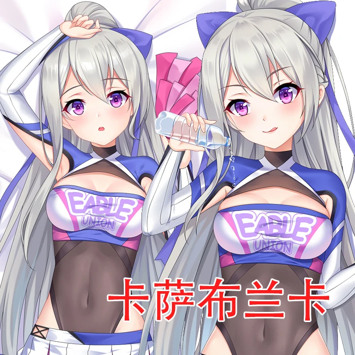 Game USS Casablanca Azur Lane Dakimakura Hug Body Pillow Case Japanese Otaku BL Pillowcase Cushion Cover Cosplay Gifts
Game USS Casablanca Azur Lane Dakimakura Hug Body Pillow Case Japanese Otaku BL Pillowcase Cushion Cover Cosplay Gifts
