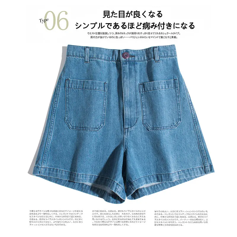 Summer New Women Loose Plus Size Vintage Comfortable Breathable Water Washed Cotton Denim Trousers Elastic Waist Wide Leg Shorts
Summer New Women Loose Plus Size Vintage Comfortable Breathable Water Washed Cotton Denim Trousers Elastic Waist Wide Leg Shorts