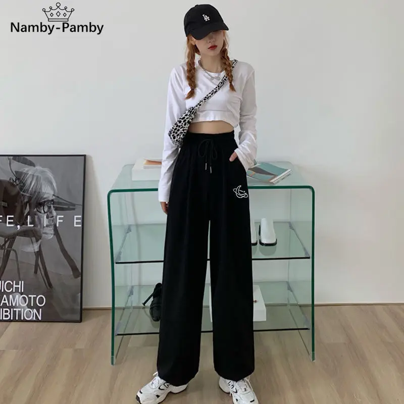 Harajuku Sweatpants Women Baggy Gray Jogging Sports Pants Korean Fashion 2021 Oversized Wide Leg Trousers For Female
Harajuku Sweatpants Women Baggy Gray Jogging Sports Pants Korean Fashion 2021 Oversized Wide Leg Trousers For Female