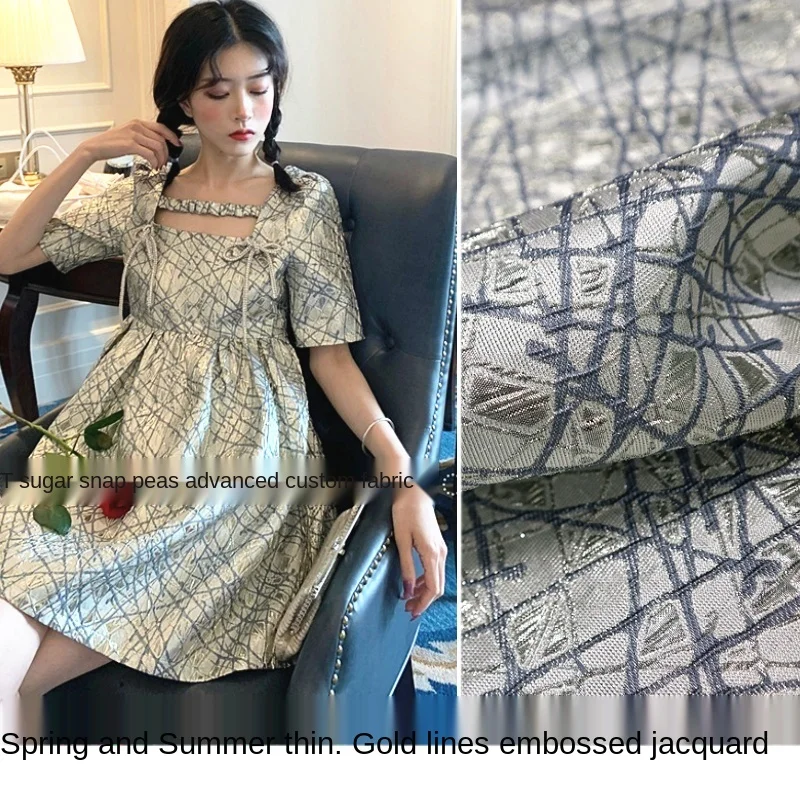 Elegant geometric three-dimensional embossed gold yarn yarn-dyed jacquard fabric, sewing fabric factory shop is not out of stock
Elegant geometric three-dimensional embossed gold yarn yarn-dyed jacquard fabric, sewing fabric factory shop is not out of stock