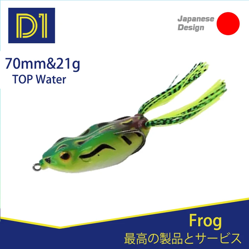 D1 Лягушка Мягкие приманки поверхность искусственные рыболовные воблеры 70 мм 21 г рыба Щука Snakefish пресноводная искусственная приманка мягкая...
D1 Лягушка Мягкие приманки поверхность искусственные рыболовные воблеры 70 мм 21 г рыба Щука Snakefish пресноводная искусственная приманка мягкая...