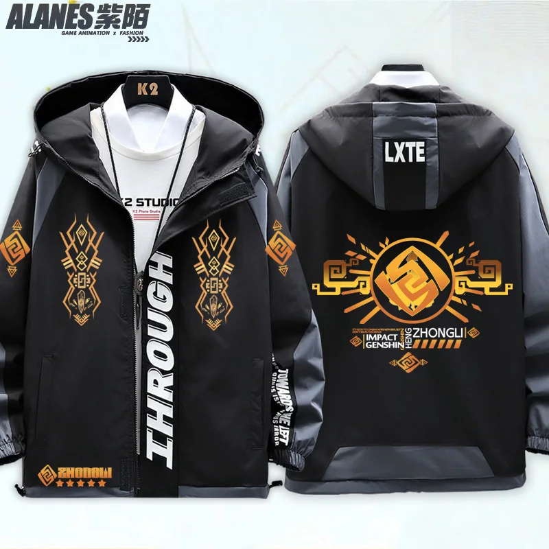 Game Genshin Impact Zhongli Cosplay Costume Long Sleeve Fashion Jacket Coat Clothes Unisex Hoodie Zipper Hooded Sweatshirt Coat
Game Genshin Impact Zhongli Cosplay Costume Long Sleeve Fashion Jacket Coat Clothes Unisex Hoodie Zipper Hooded Sweatshirt Coat