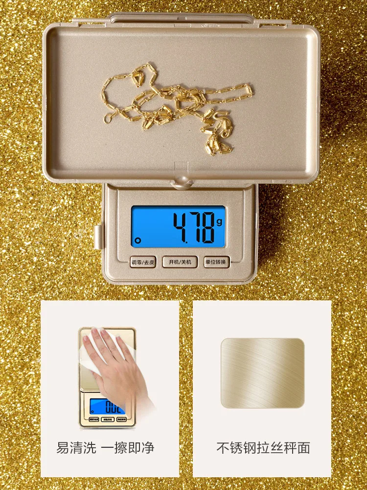 100g/0.02g LED Digital Scale Small Food Digital Electronic Scales Portable Kitchen Tools Stainless Steel Measuring Scale DA60CFC
100g/0.02g LED Digital Scale Small Food Digital Electronic Scales Portable Kitchen Tools Stainless Steel Measuring Scale DA60CFC