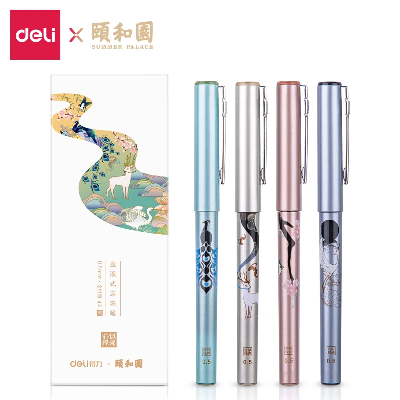 Deli straight liquid type gel pen 0.5mm full needle tube water pen students with black carbon pen signature gift office Supplies
Deli straight liquid type gel pen 0.5mm full needle tube water pen students with black carbon pen signature gift office Supplies