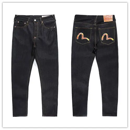 New Casual Breathable High Quality Men Jeans Men's Tide Brand Straight Tiger Pattern Small M Print Men's Trousers 
New Casual Breathable High Quality Men Jeans Men's Tide Brand Straight Tiger Pattern Small M Print Men's Trousers