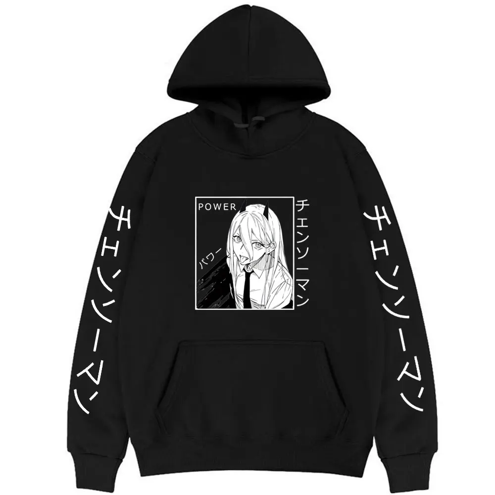 Japan Anime Chainsaw Man Power Pattern Print Hoodie Men Women Fashion Sweatshirt Kawaii Cartoon Beautiful Girl Graphics Hoodies
Japan Anime Chainsaw Man Power Pattern Print Hoodie Men Women Fashion Sweatshirt Kawaii Cartoon Beautiful Girl Graphics Hoodies