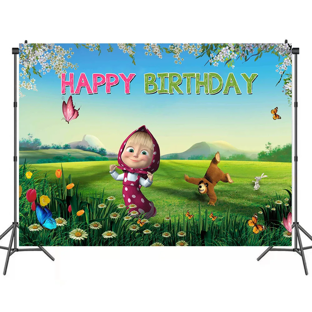 Cartoon The Bear Party Supplies Kid Faovr Birthday Party Disposable Girl Backgrou Balloon Plate Cup Baby Shower Decoration
Cartoon The Bear Party Supplies Kid Faovr Birthday Party Disposable Girl Backgrou Balloon Plate Cup Baby Shower Decoration