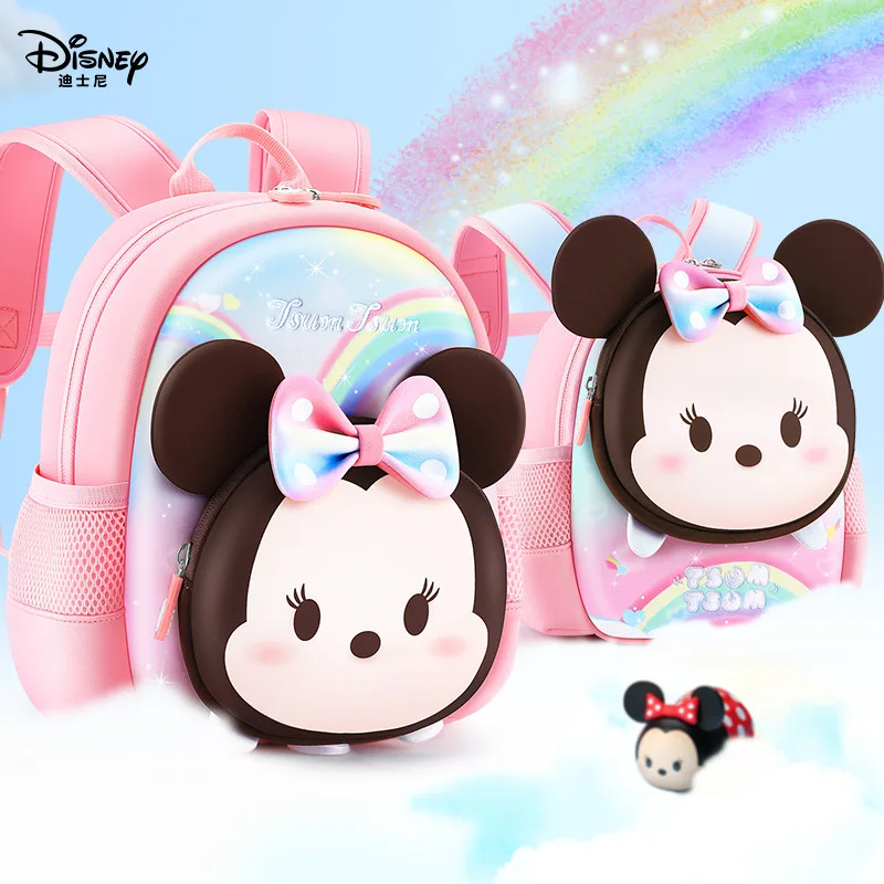 Disney Cartoon Backpack for Baby Boys Girls Minnie Mickey Mouse Children Lovely Schoolbag Kindergarten Schoolbag Kids Gift
Disney Cartoon Backpack for Baby Boys Girls Minnie Mickey Mouse Children Lovely Schoolbag Kindergarten Schoolbag Kids Gift