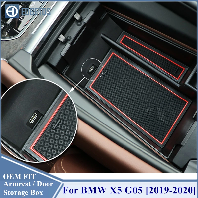 Для BMW X5 G05 автомобильные аксессуары центральный автомобильный подлокотник для