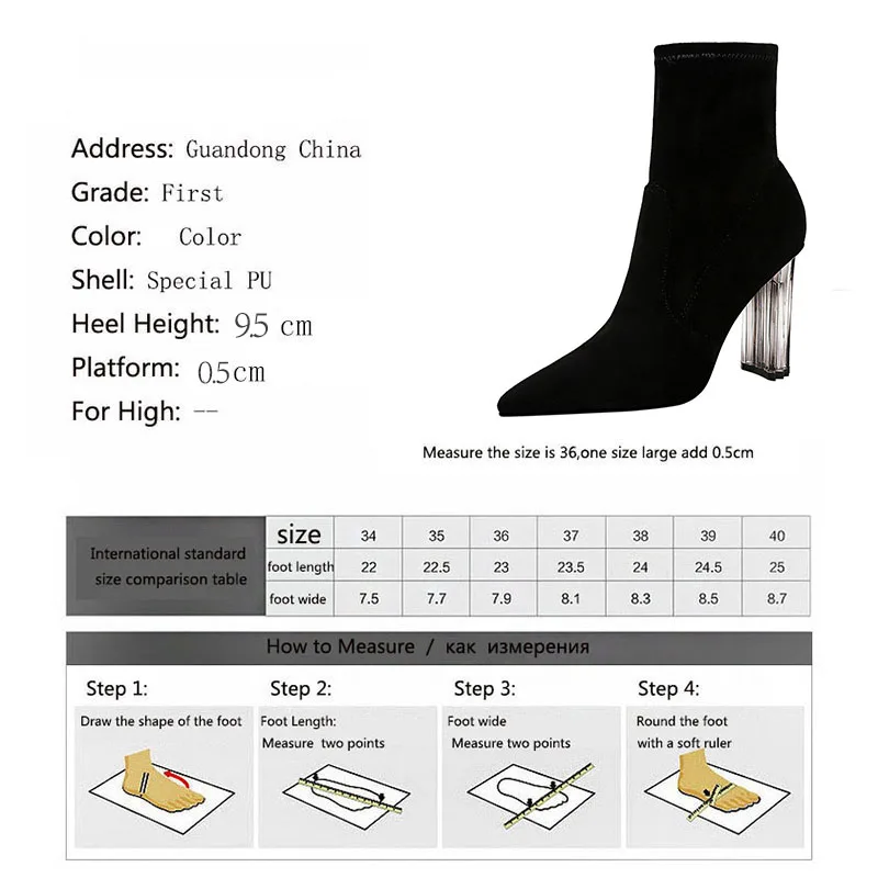 Meriahzheng Winter Fashion Simple Transparent Crystal Heel Ultra-High Heel Suede Slimming Sexy Nightclub Ankle Boots DS-3126-1
Meriahzheng Winter Fashion Simple Transparent Crystal Heel Ultra-High Heel Suede Slimming Sexy Nightclub Ankle Boots DS-3126-1