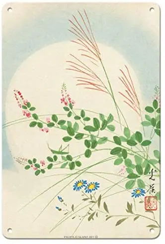 Spring Flowers and Grasses Japanese Watercolor Painting by Korei c.1930s - Vintage Metal Tin Sign
Spring Flowers and Grasses Japanese Watercolor Painting by Korei c.1930s - Vintage Metal Tin Sign