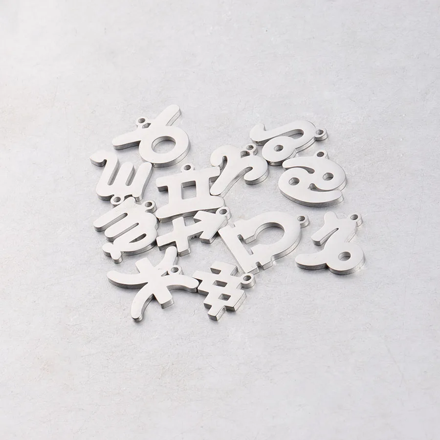 Fnixtar 15mm DIY Constellation Charms Mirror Polished Stainless Steel Twelve Zodiac Charms DIY Jewelry 12pcs/lot
Fnixtar 15mm DIY Constellation Charms Mirror Polished Stainless Steel Twelve Zodiac Charms DIY Jewelry 12pcs/lot