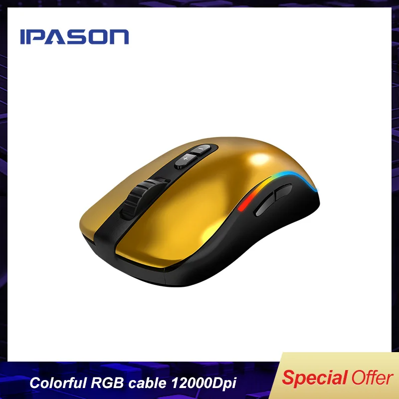 IPASON G9 Красочные RGB кабель игровой конкурентные мышь Проводная компьютерная макро