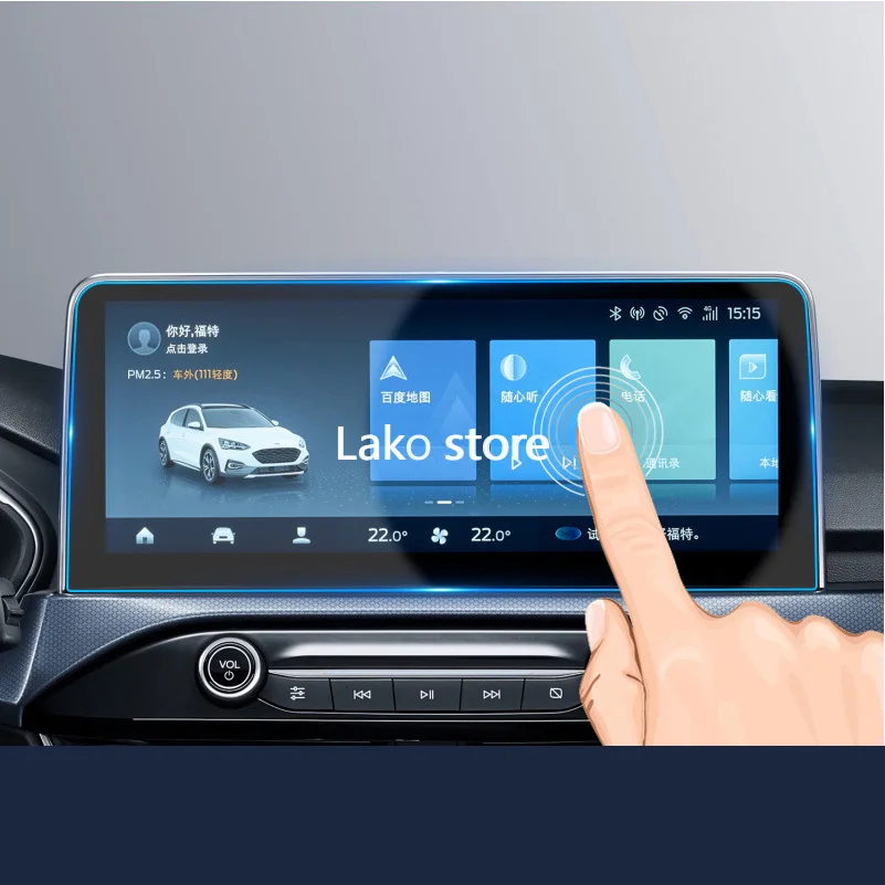 Reliable GPS Car Navigation Steel Film for Ford Focus Active 2020 Central Control LCD Screen Glass Tempered HD Protective Film
Reliable GPS Car Navigation Steel Film for Ford Focus Active 2020 Central Control LCD Screen Glass Tempered HD Protective Film