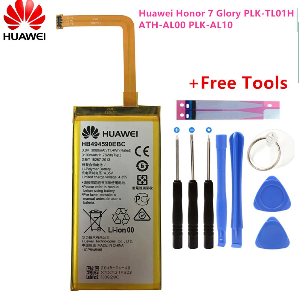 Запасная батарея для телефона Hua Wei HB494590EBC для Huawei Honor 7 Glory PLK-TL01H ATH-AL00 3000 мАч
Запасная батарея для телефона Hua Wei HB494590EBC для Huawei Honor 7 Glory PLK-TL01H ATH-AL00 3000 мАч