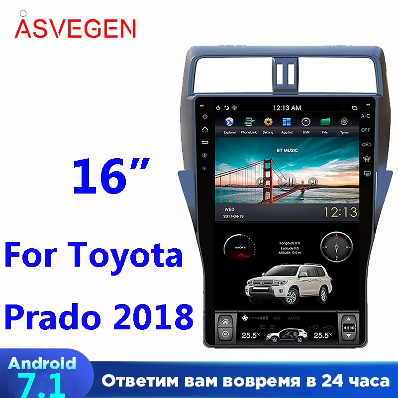 16" Car GPS Navigation For Toyota Prado 2018 Player Auto Video Stereo With Bluetooth Radio Connection Navigation Player
16" Car GPS Navigation For Toyota Prado 2018 Player Auto Video Stereo With Bluetooth Radio Connection Navigation Player
