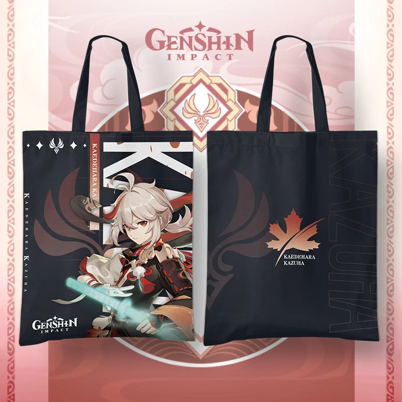 Genshin Impact Project Two Dimensional Kaedehara Kazuha Cartoon Anime Manga Game Peripheral Shoulder Bag Shopping Storage Bag
Genshin Impact Project Two Dimensional Kaedehara Kazuha Cartoon Anime Manga Game Peripheral Shoulder Bag Shopping Storage Bag