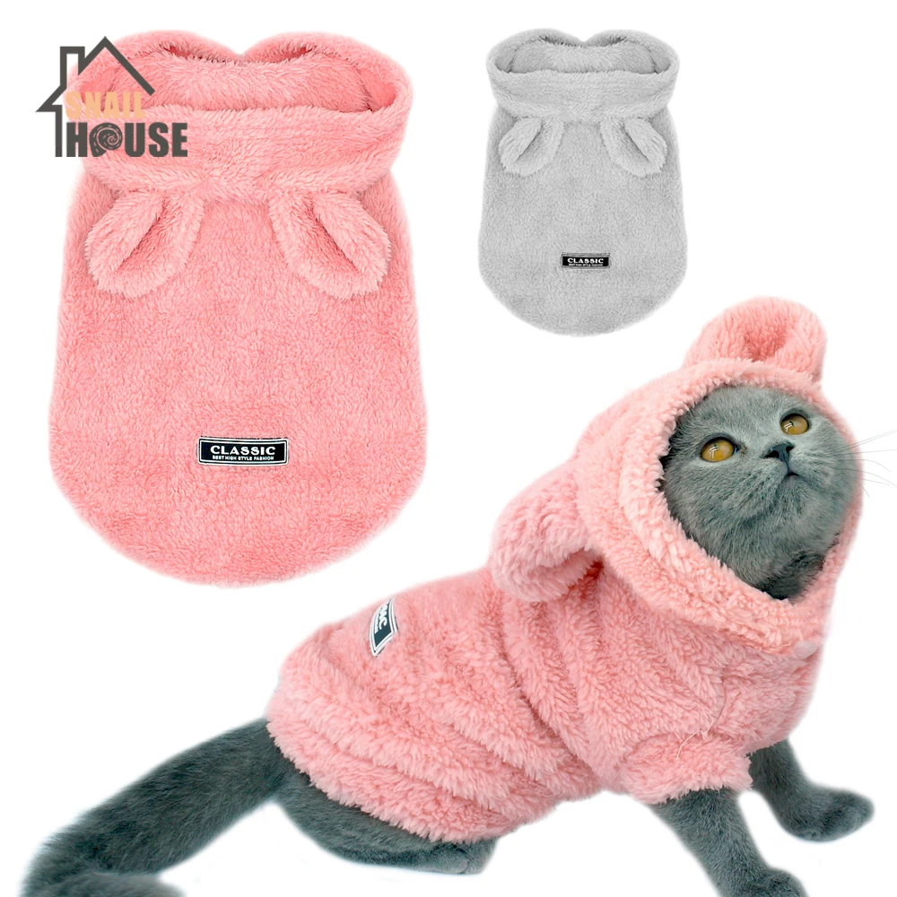 Snailhouse Pink Plush Warm Cat Clothes Winter Pet Puppy Kitten Coat Jacket For Sphynx Dogs Cats Chihuahua Plush Clothing Costume
Snailhouse Pink Plush Warm Cat Clothes Winter Pet Puppy Kitten Coat Jacket For Sphynx Dogs Cats Chihuahua Plush Clothing Costume