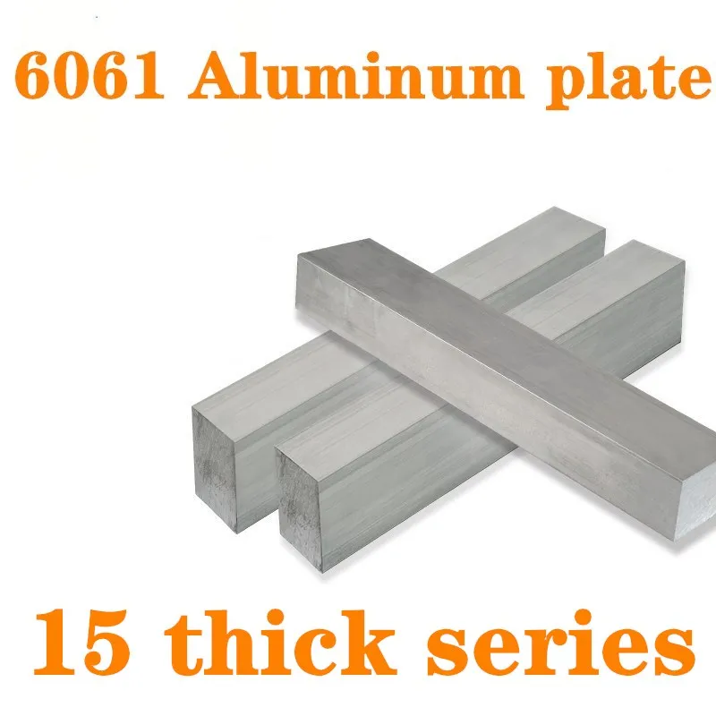 1 шт. лист из 6061 алюминиевых плоских пластин толщиной 15 мм серия с