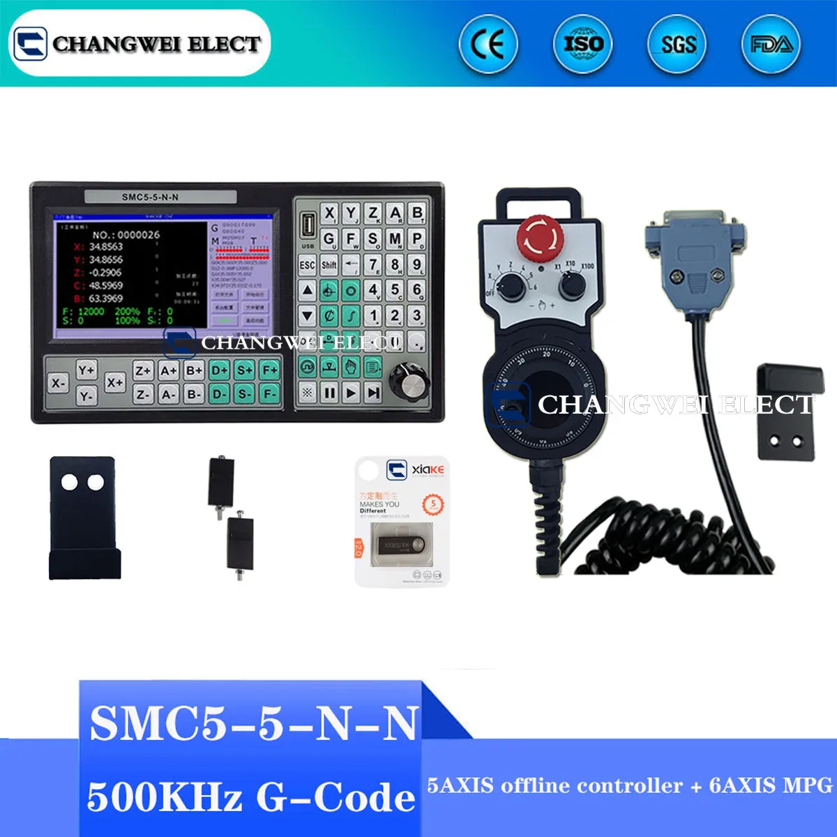 CNC-Mach3 5-axis offline USB controller SMC5-5-N-N 500KHz G-Code 7-inch + 6-axis large screen Emergency stop handwheel Handwheel
CNC-Mach3 5-axis offline USB controller SMC5-5-N-N 500KHz G-Code 7-inch + 6-axis large screen Emergency stop handwheel Handwheel