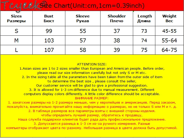 New Brand Women's Winter Down Jacket Woman Parkas 2020 Korean Thick Warm White Duck Down Coat Female Jakets Coats Hiver
New Brand Women's Winter Down Jacket Woman Parkas 2020 Korean Thick Warm White Duck Down Coat Female Jakets Coats Hiver