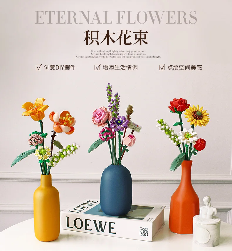 

456pcs Loz Mini Blocks/loques 3styles Eternal Flowers Rose/lavender Diy Toys Put In Bottel Home Exhibition Funny Creative Gift