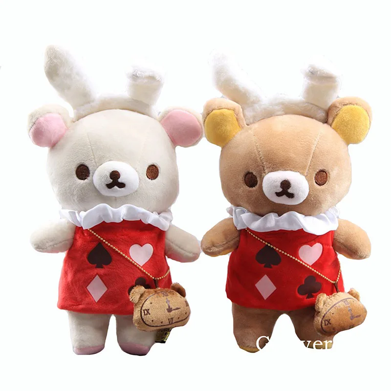 23 см kawaii Rilakkuma плюшевый медведь плюшевые игрушки мягкие животные милый в красном