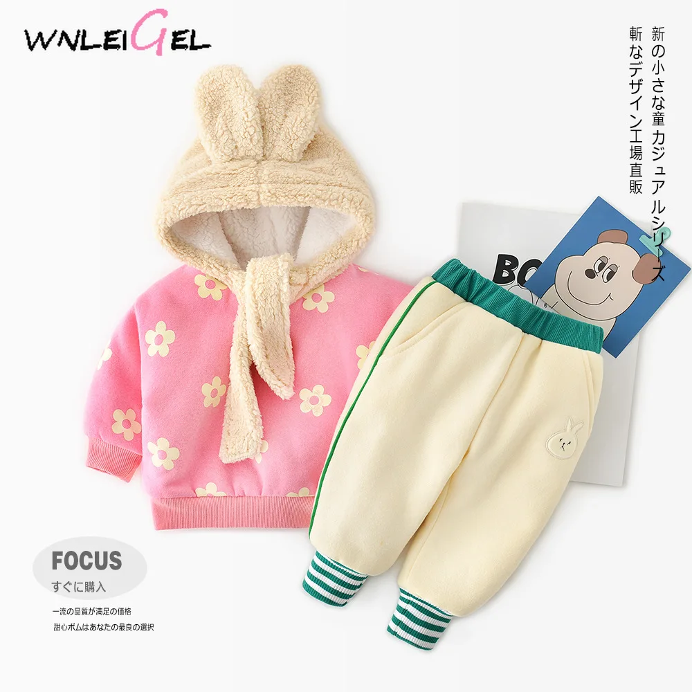 WLG baby girls winter velvet thick fanshion casaul warm coat toddler girl cute bear ears hooded print cotton sleeve outwear coat
WLG baby girls winter velvet thick fanshion casaul warm coat toddler girl cute bear ears hooded print cotton sleeve outwear coat